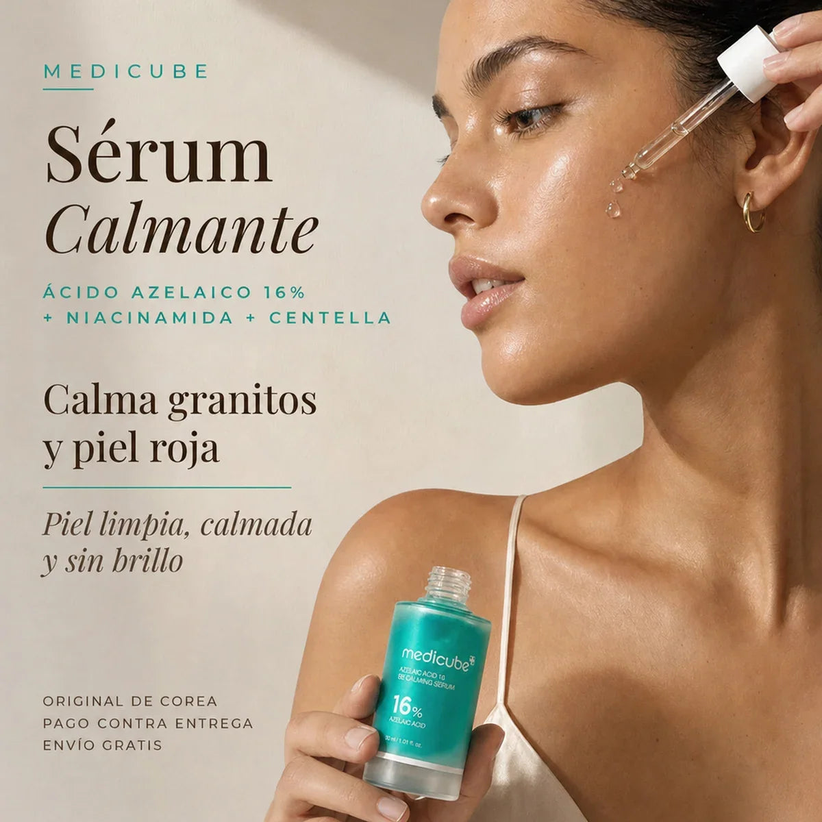 Compra 1 y Llévate 2 - Serum Medicube Ácido Azelaico
